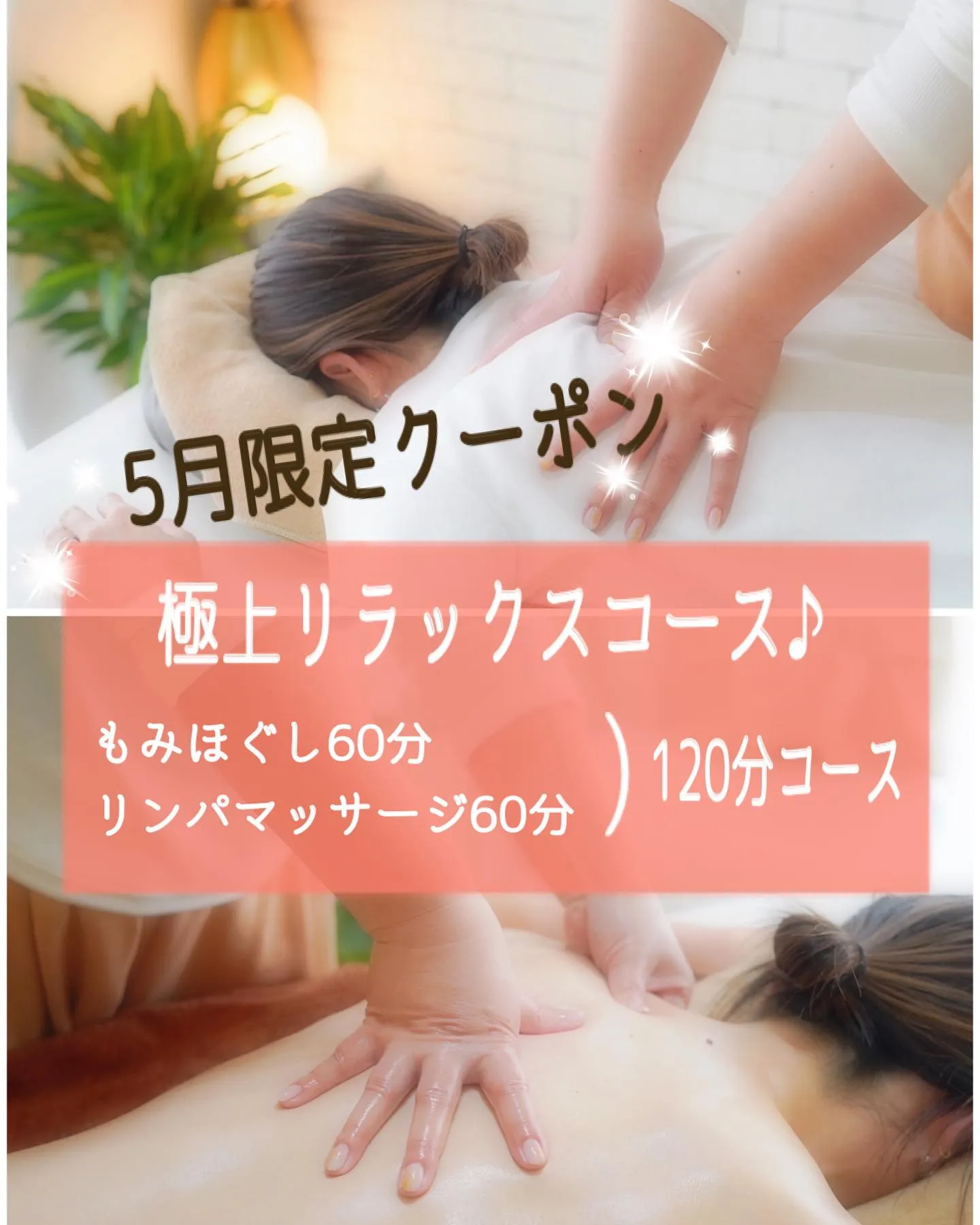 こんにちはMimiです♡